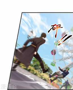 Ta Là Chiến Thần Vô Song Chapter 226 trang 20