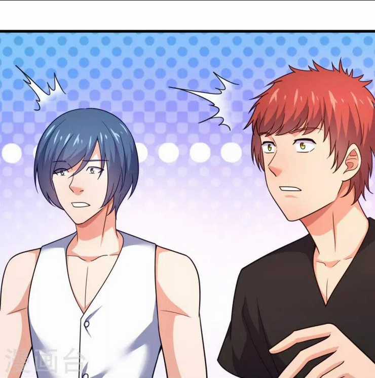 Ta Là Chiến Thần Vô Song Chapter 226 trang 7