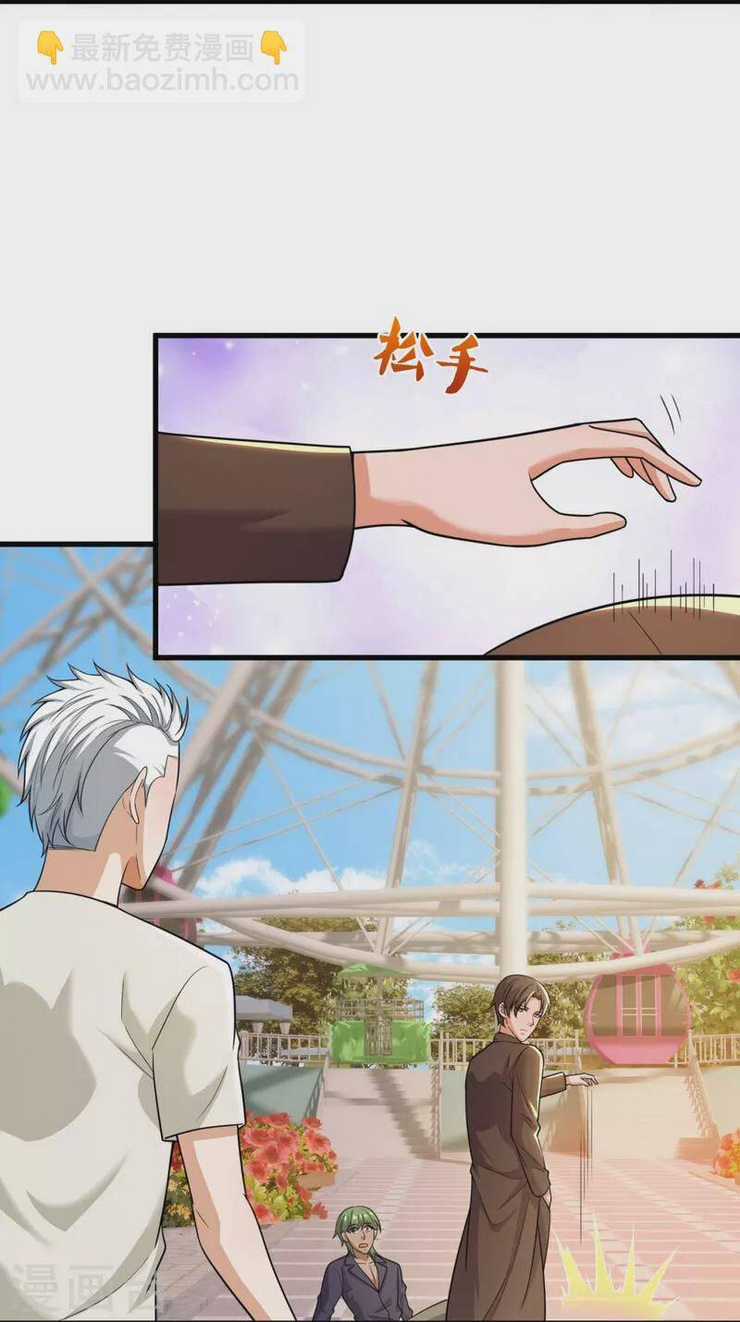 Ta Là Chiến Thần Vô Song Chapter 227 trang 10