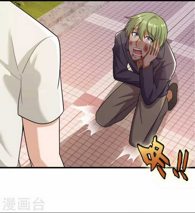 Ta Là Chiến Thần Vô Song Chapter 227 trang 12