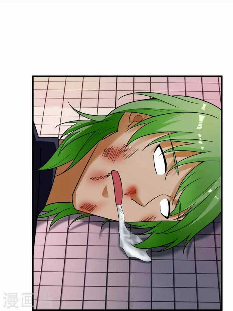 Ta Là Chiến Thần Vô Song Chapter 228 trang 2