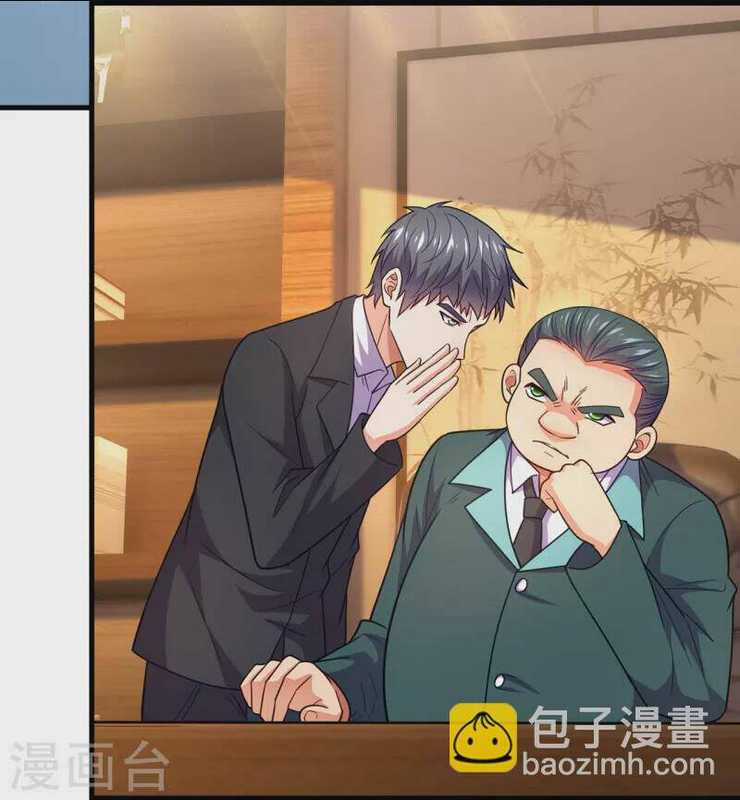 Ta Là Chiến Thần Vô Song Chapter 228 trang 22