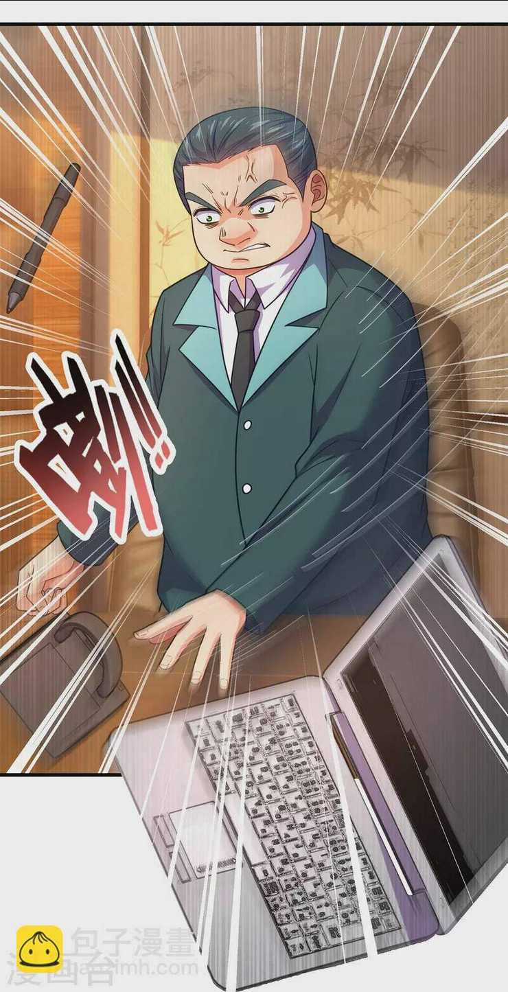 Ta Là Chiến Thần Vô Song Chapter 228 trang 24