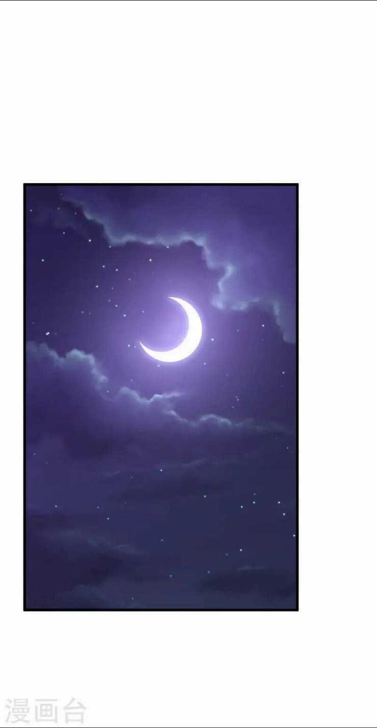 Ta Là Chiến Thần Vô Song Chapter 229 trang 2