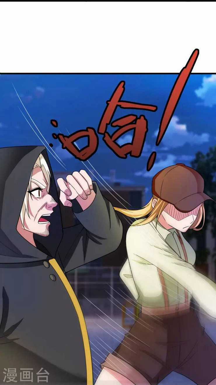 Ta Là Chiến Thần Vô Song Chapter 229 trang 23