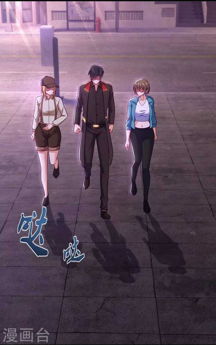 Ta Là Chiến Thần Vô Song Chapter 229 trang 3