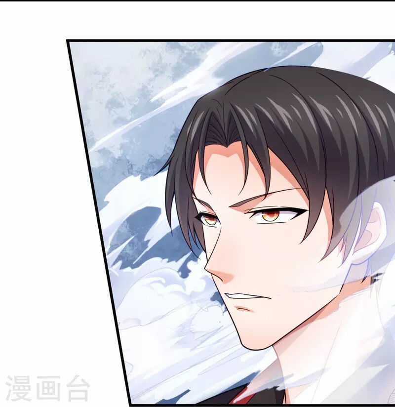 Ta Là Chiến Thần Vô Song Chapter 230 trang 4