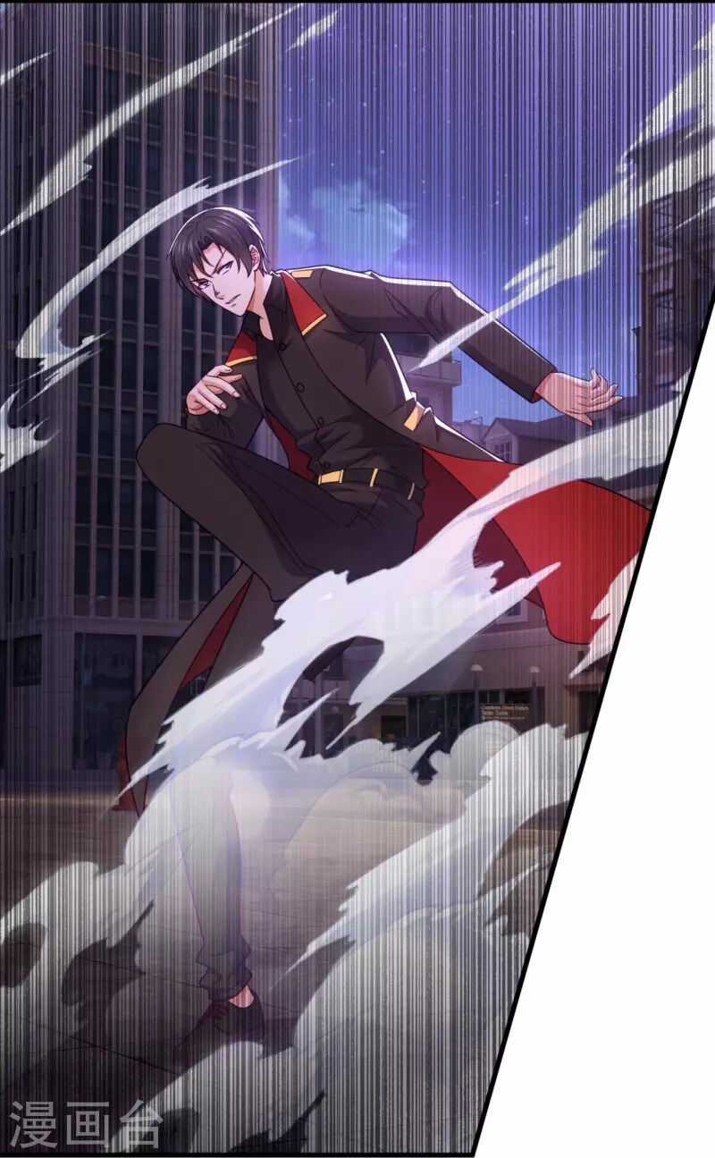 Ta Là Chiến Thần Vô Song Chapter 230 trang 6