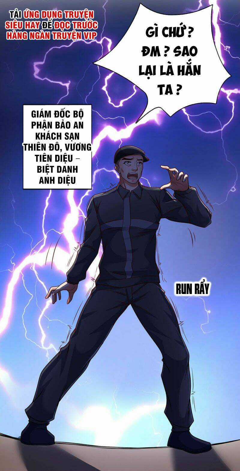 Ta Là Chiến Thần Vô Song Chapter 30 trang 12