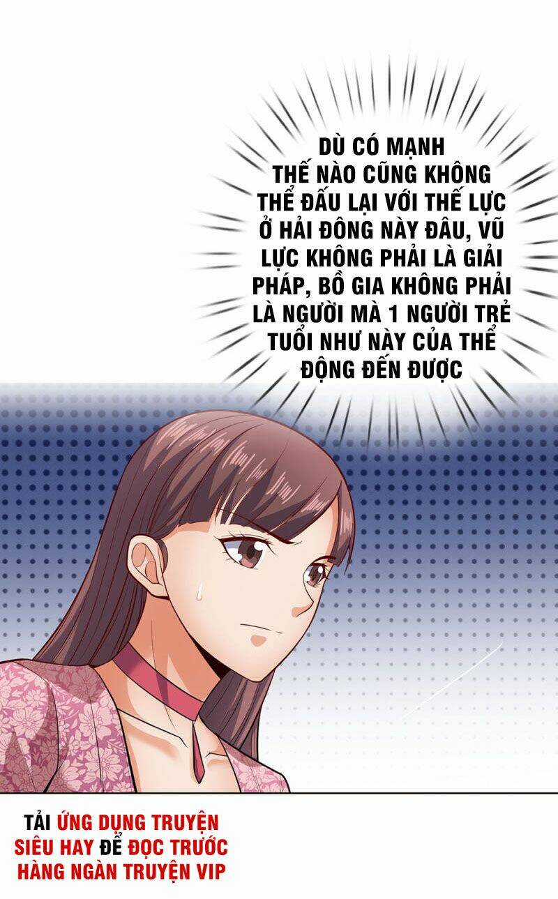 Ta Là Chiến Thần Vô Song Chapter 32 trang 7