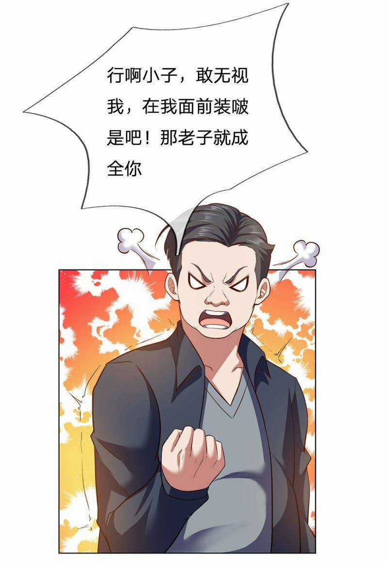 Ta Là Chiến Thần Vô Song Chapter 4 trang 5