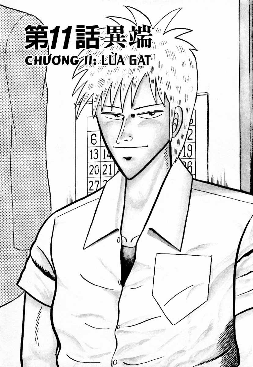 Ta Là Chủ Nhân Của Minh Giới Chapter 11 trang 0