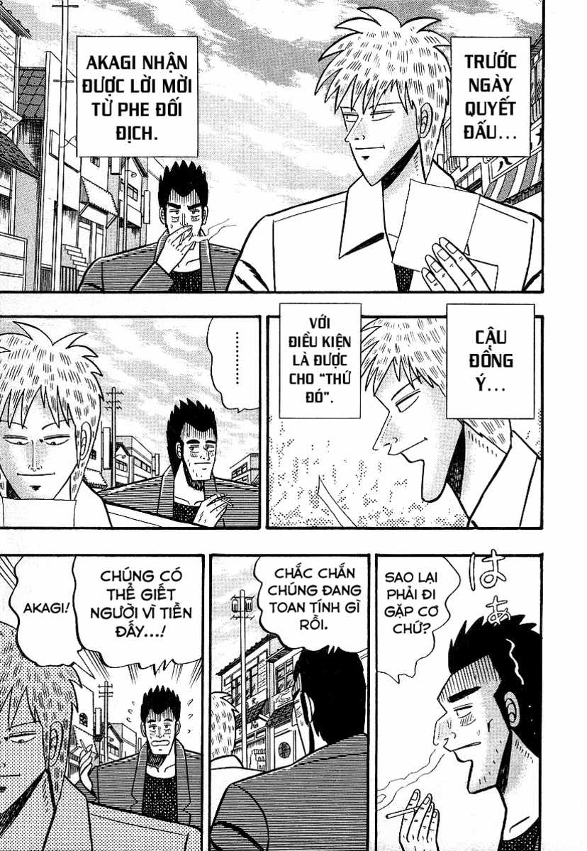 Ta Là Chủ Nhân Của Minh Giới Chapter 14 trang 1