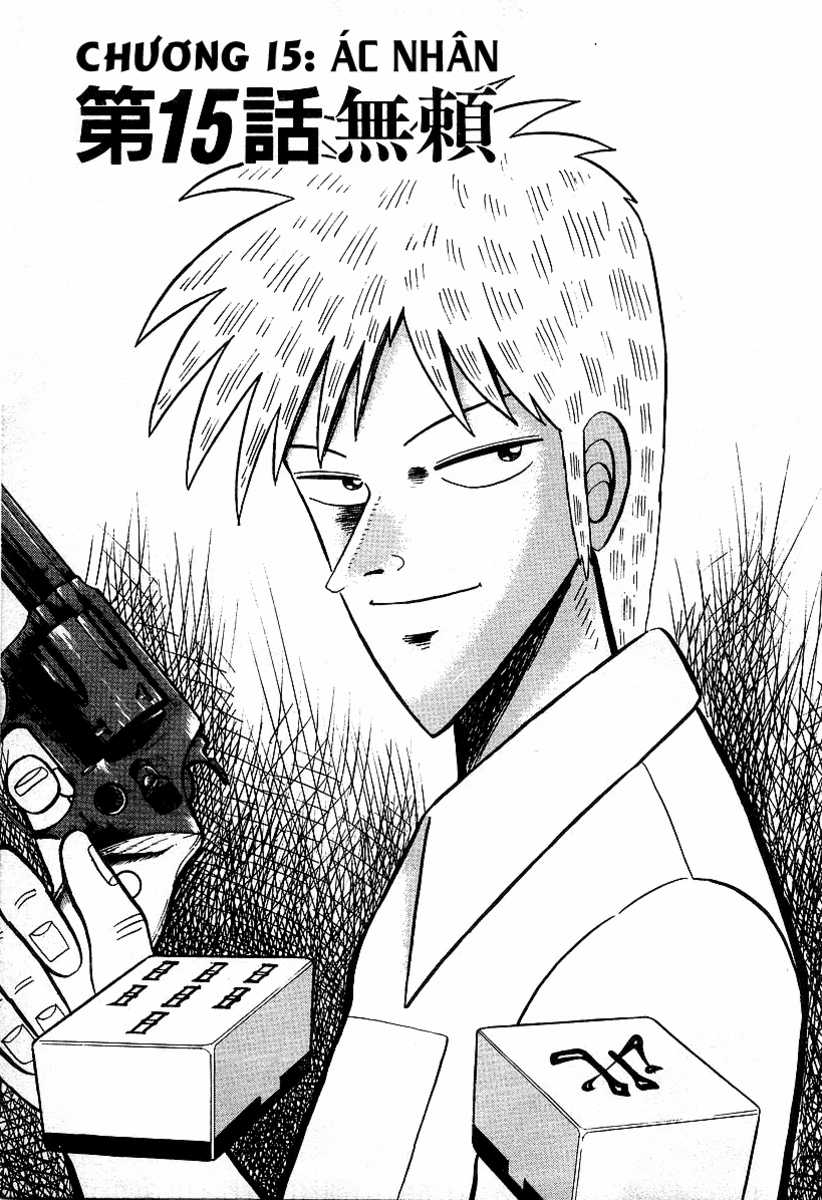 Ta Là Chủ Nhân Của Minh Giới Chapter 15 trang 0