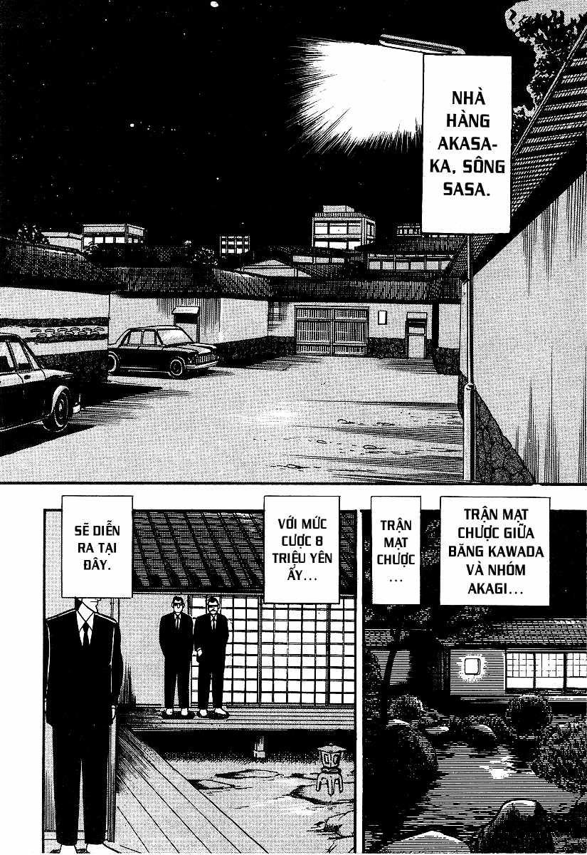 Ta Là Chủ Nhân Của Minh Giới Chapter 17 trang 1