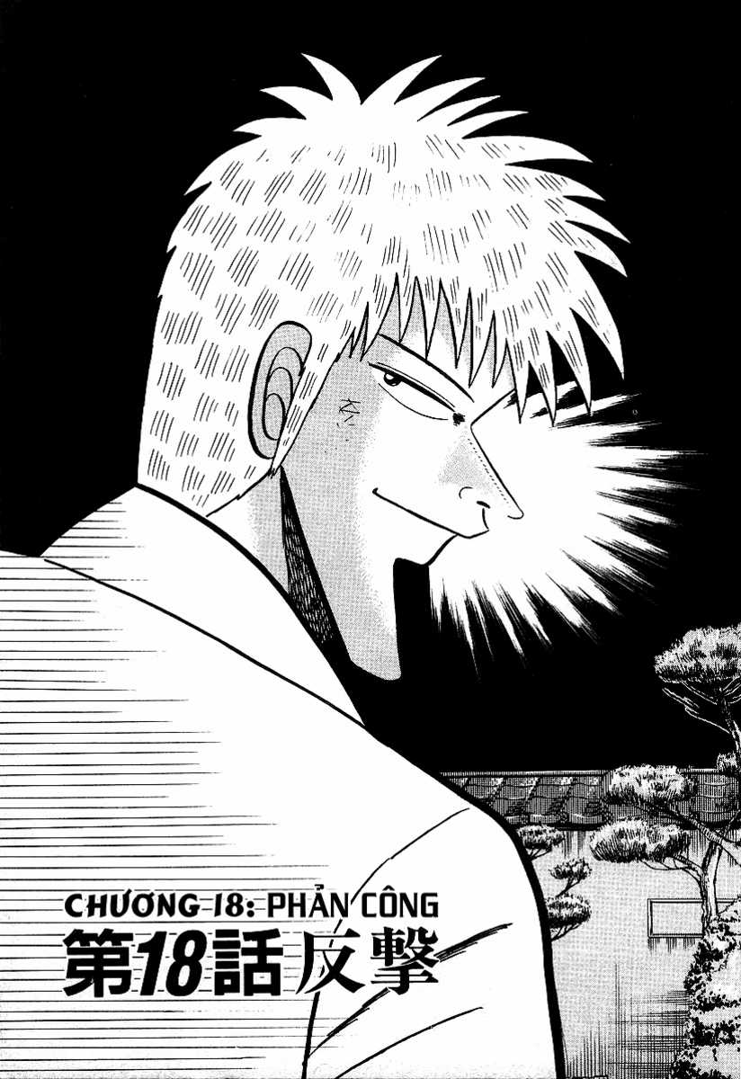 Ta Là Chủ Nhân Của Minh Giới Chapter 18 trang 0