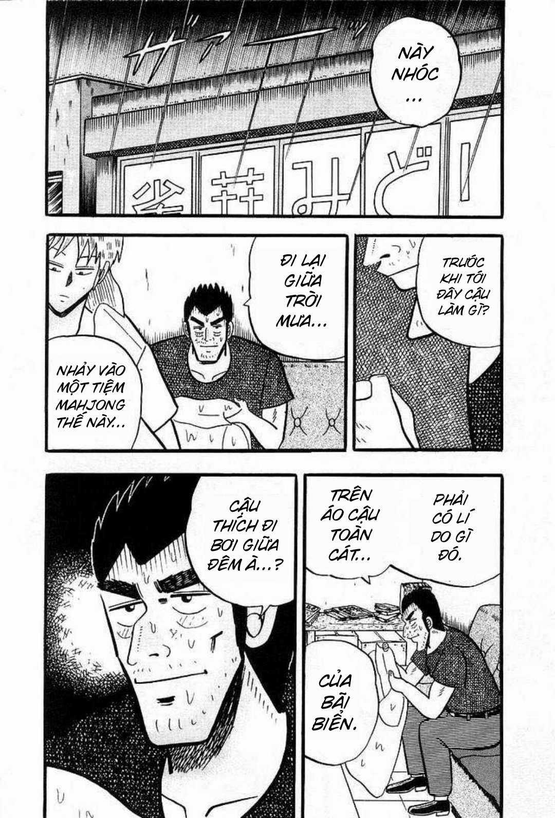 Ta Là Chủ Nhân Của Minh Giới Chapter 2 trang 1