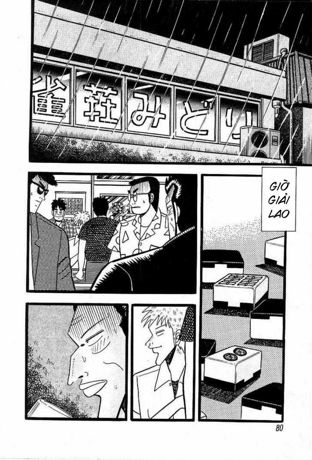 Ta Là Chủ Nhân Của Minh Giới Chapter 4 trang 1