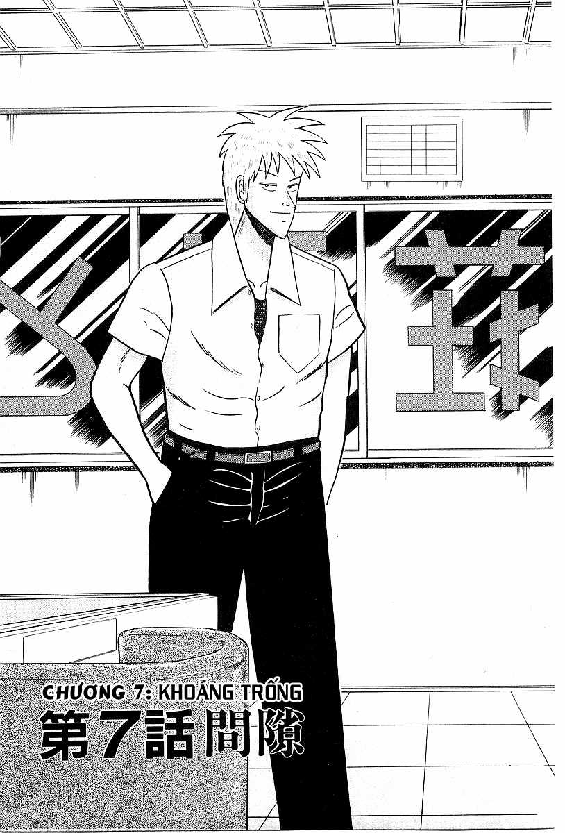 Ta Là Chủ Nhân Của Minh Giới Chapter 7 trang 0