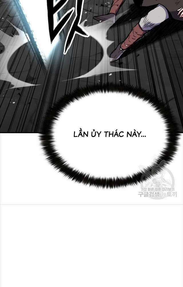 Ta Là Chủ Nhân Của Thư Viện Võ Công Chapter 1 trang 11