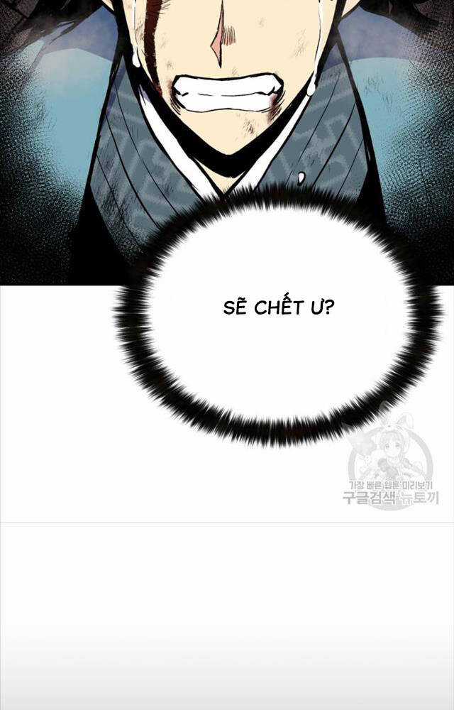 Ta Là Chủ Nhân Của Thư Viện Võ Công Chapter 1 trang 114