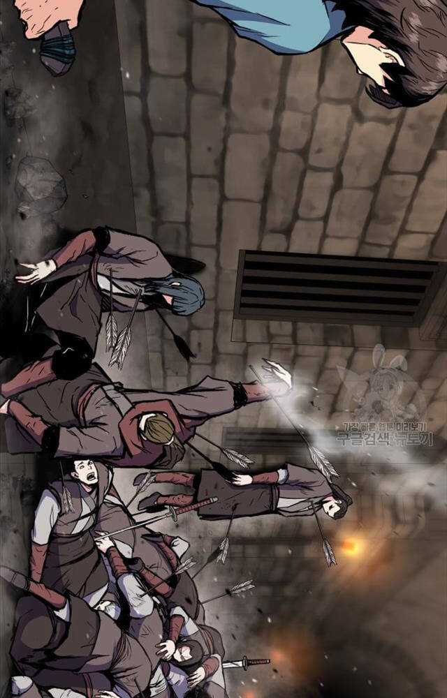 Ta Là Chủ Nhân Của Thư Viện Võ Công Chapter 1 trang 13