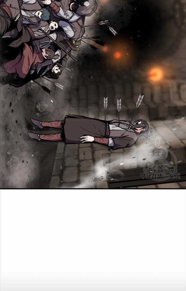 Ta Là Chủ Nhân Của Thư Viện Võ Công Chapter 1 trang 14