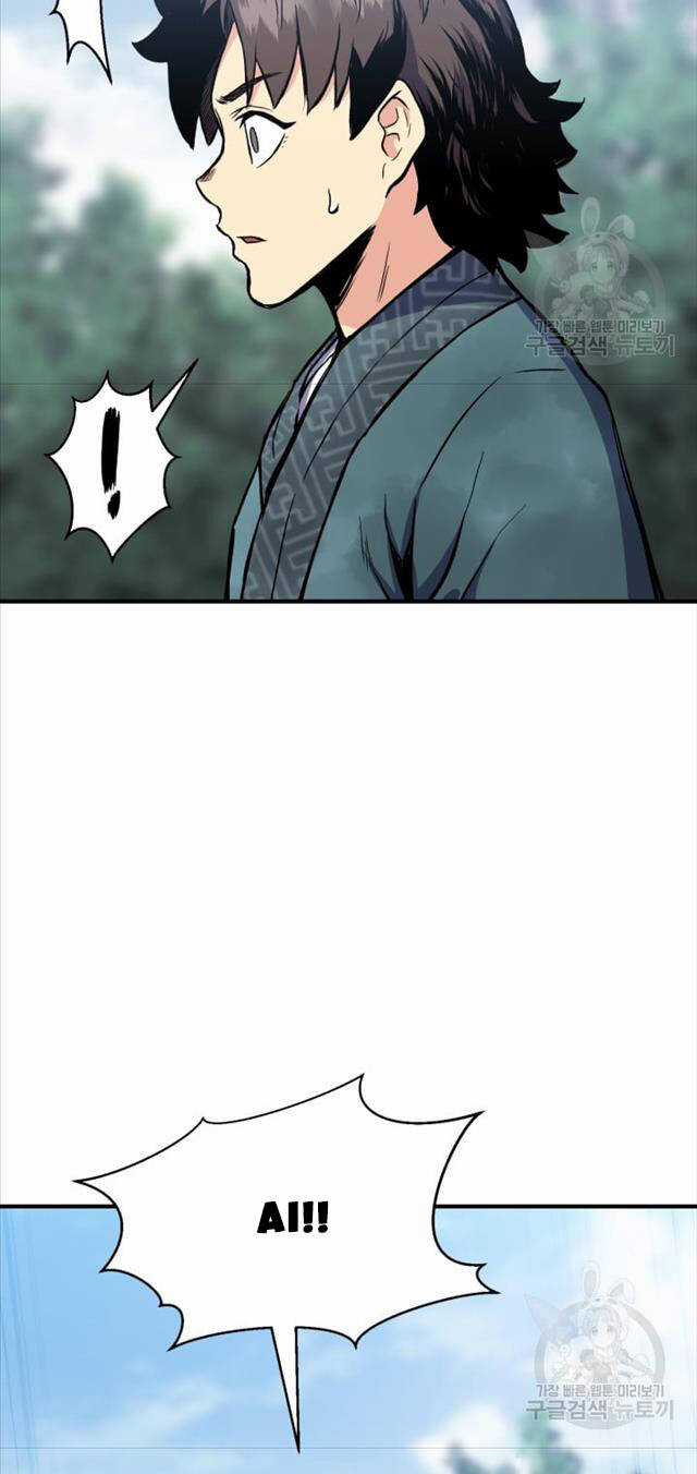 Ta Là Chủ Nhân Của Thư Viện Võ Công Chapter 1 trang 156