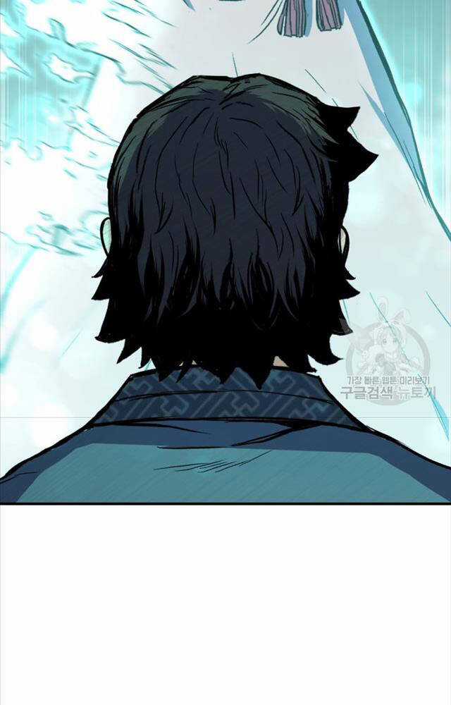 Ta Là Chủ Nhân Của Thư Viện Võ Công Chapter 1 trang 172