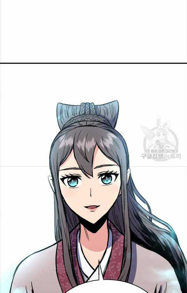 Ta Là Chủ Nhân Của Thư Viện Võ Công Chapter 1 trang 173