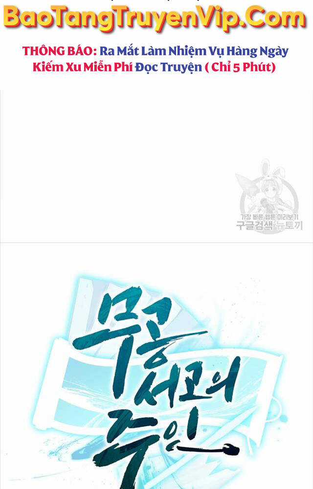 Ta Là Chủ Nhân Của Thư Viện Võ Công Chapter 1 trang 176