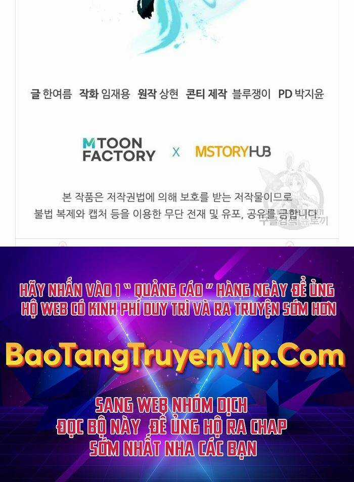 Ta Là Chủ Nhân Của Thư Viện Võ Công Chapter 1 trang 177