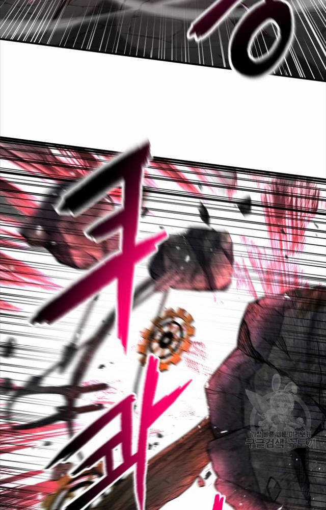 Ta Là Chủ Nhân Của Thư Viện Võ Công Chapter 1 trang 29