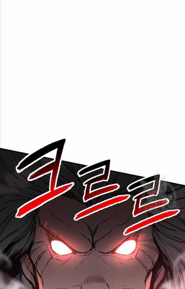 Ta Là Chủ Nhân Của Thư Viện Võ Công Chapter 1 trang 35