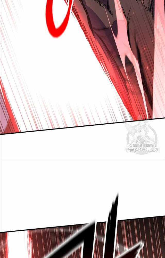 Ta Là Chủ Nhân Của Thư Viện Võ Công Chapter 1 trang 41