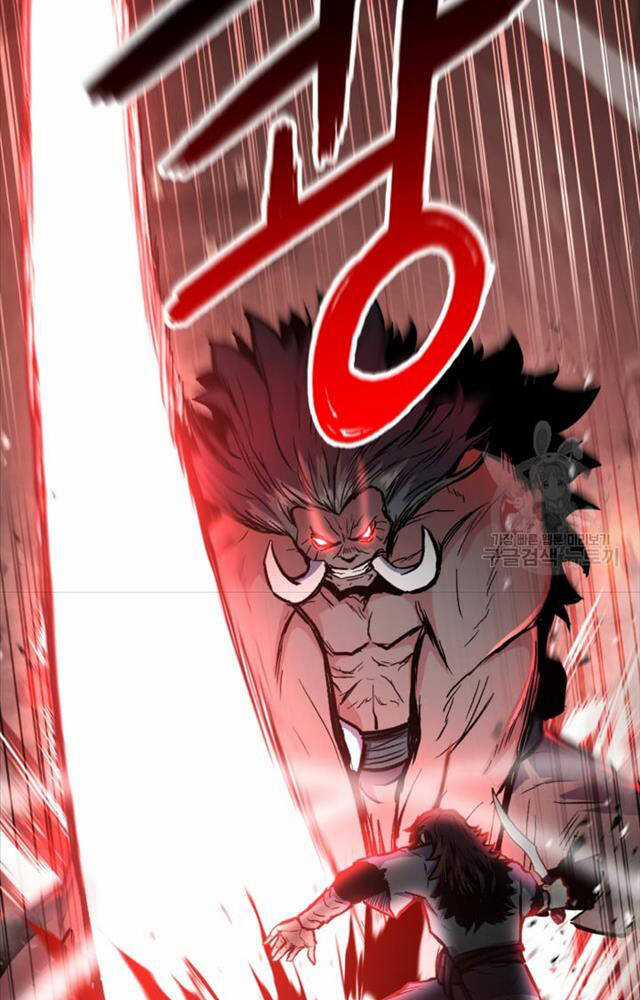 Ta Là Chủ Nhân Của Thư Viện Võ Công Chapter 1 trang 42