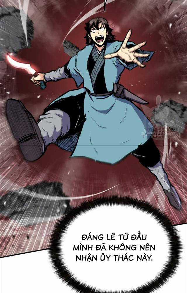 Ta Là Chủ Nhân Của Thư Viện Võ Công Chapter 1 trang 46