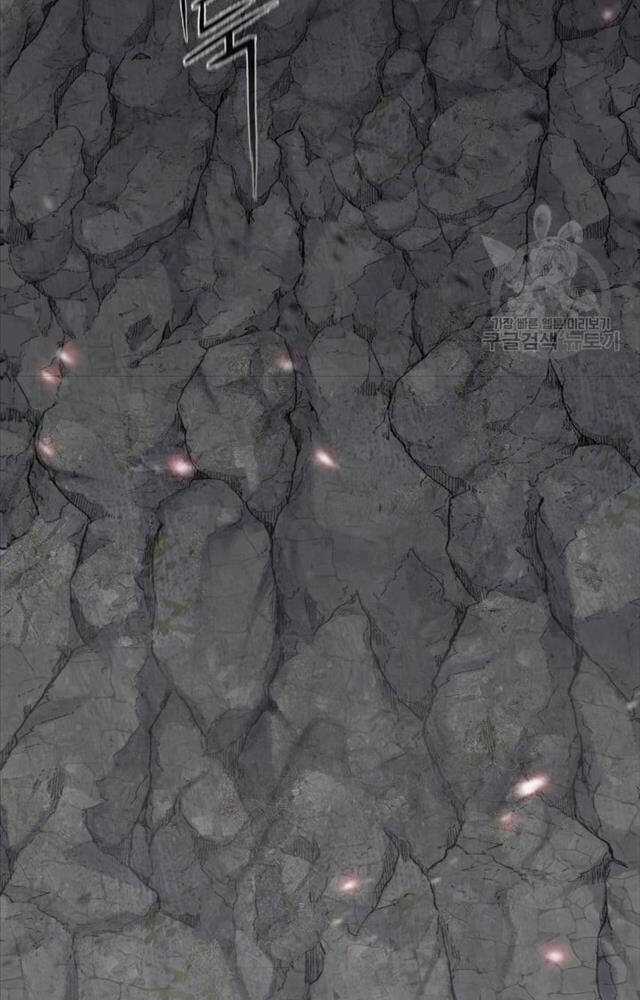 Ta Là Chủ Nhân Của Thư Viện Võ Công Chapter 1 trang 51