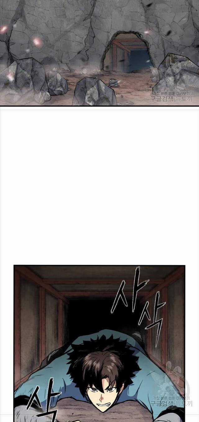 Ta Là Chủ Nhân Của Thư Viện Võ Công Chapter 1 trang 52