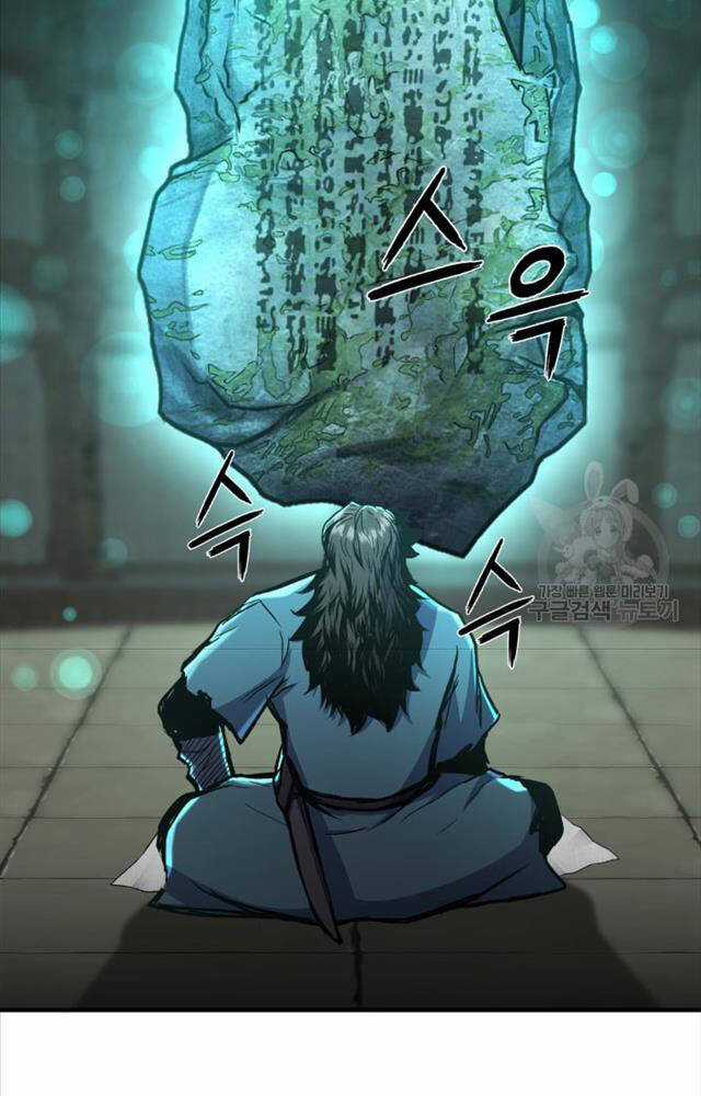 Ta Là Chủ Nhân Của Thư Viện Võ Công Chapter 1 trang 68