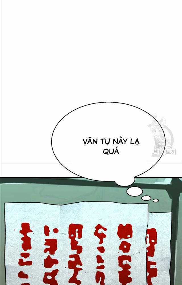 Ta Là Chủ Nhân Của Thư Viện Võ Công Chapter 1 trang 69