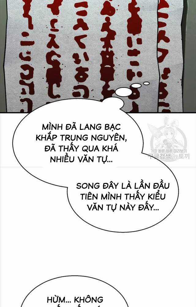 Ta Là Chủ Nhân Của Thư Viện Võ Công Chapter 1 trang 70