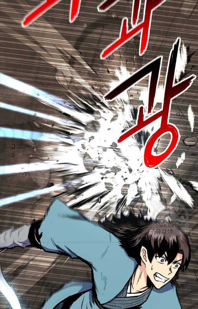 Ta Là Chủ Nhân Của Thư Viện Võ Công Chapter 1 trang 8