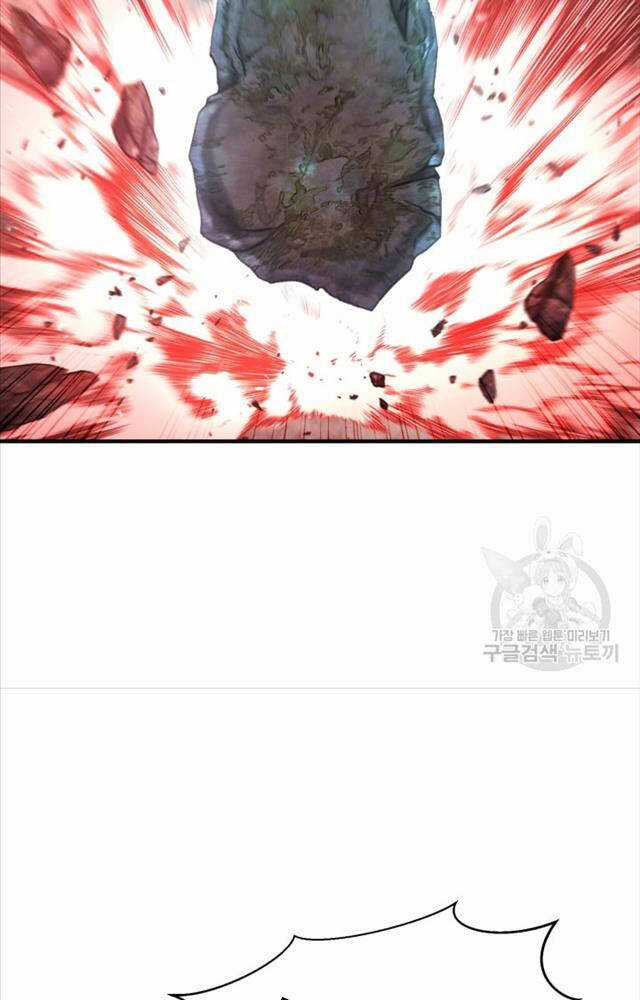 Ta Là Chủ Nhân Của Thư Viện Võ Công Chapter 1 trang 90