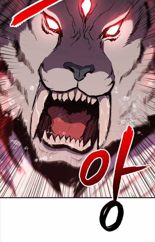 Ta Là Chủ Nhân Của Thư Viện Võ Công Chapter 1 trang 96