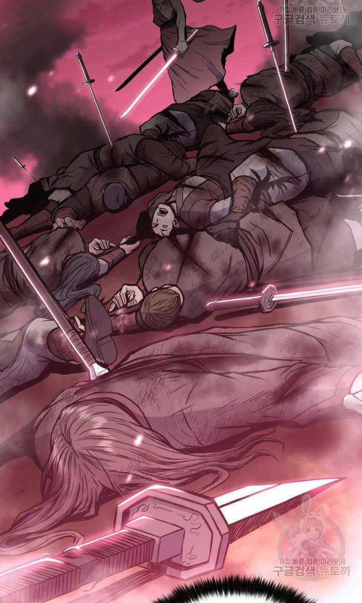 Ta Là Chủ Nhân Của Thư Viện Võ Công Chapter 10 trang 114