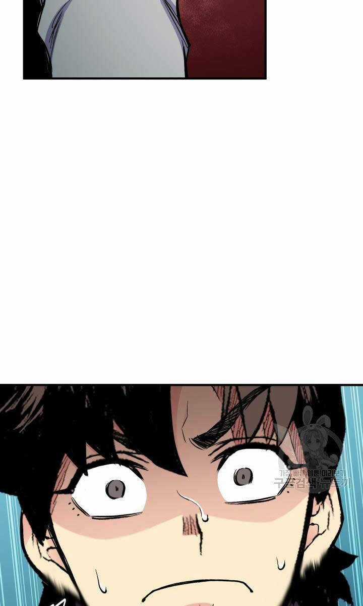 Ta Là Chủ Nhân Của Thư Viện Võ Công Chapter 10 trang 118