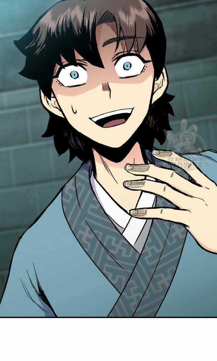 Ta Là Chủ Nhân Của Thư Viện Võ Công Chapter 10 trang 122