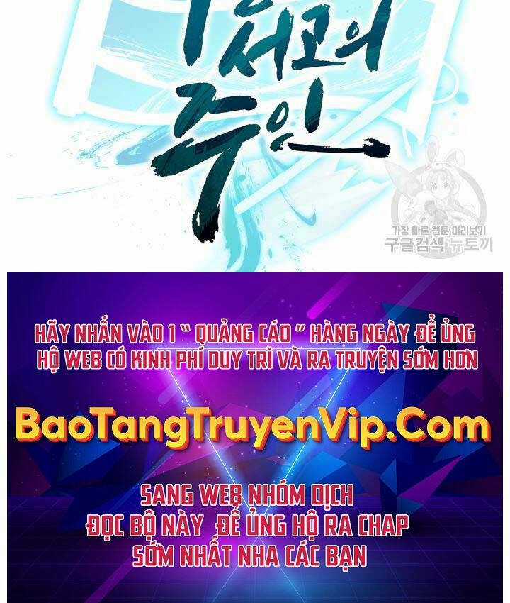 Ta Là Chủ Nhân Của Thư Viện Võ Công Chapter 10 trang 124