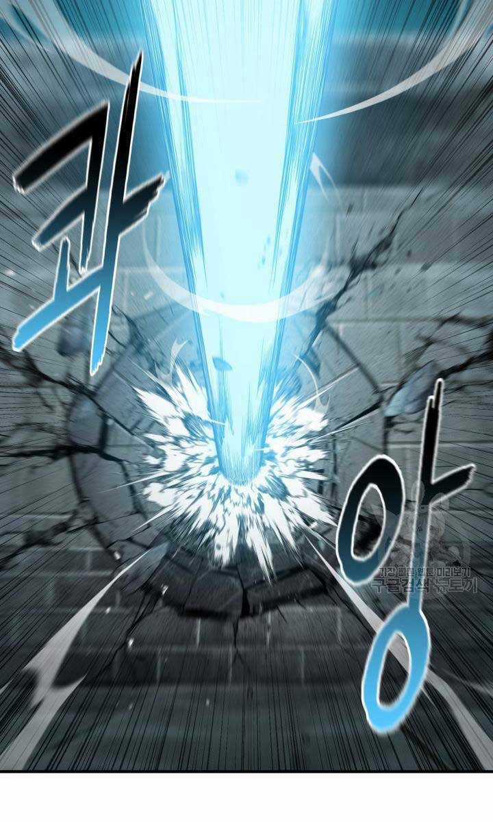 Ta Là Chủ Nhân Của Thư Viện Võ Công Chapter 10 trang 54